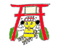 Niihama festival sticker sticker #8403473