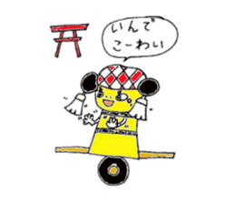 Niihama festival sticker sticker #8403476