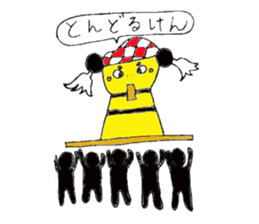 Niihama festival sticker sticker #8403482