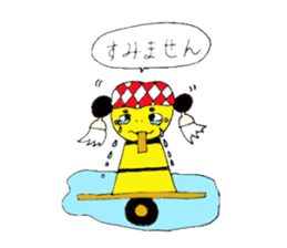 Niihama festival sticker sticker #8403483