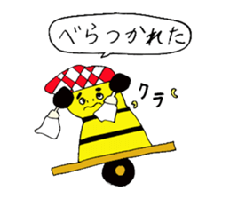 Niihama festival sticker sticker #8403484