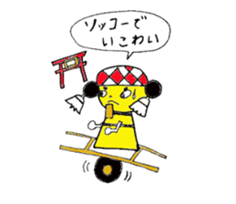 Niihama festival sticker sticker #8403485