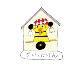 Niihama festival sticker sticker #8403493