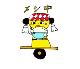 Niihama festival sticker sticker #8403495