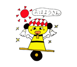 Niihama festival sticker sticker #8403496