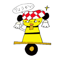 Niihama festival sticker sticker #8403498