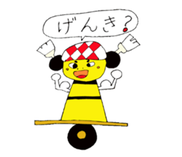 Niihama festival sticker sticker #8403501