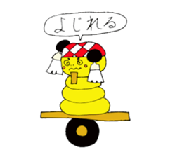 Niihama festival sticker sticker #8403502