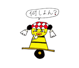 Niihama festival sticker sticker #8403506