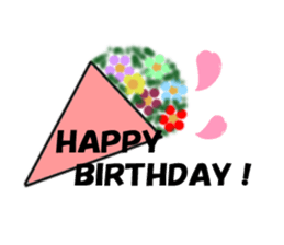 Simple decorated letter! sticker #8403598