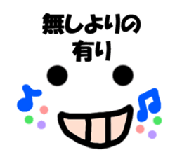 Simple decorated letter! sticker #8403610