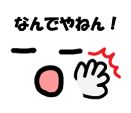 Simple decorated letter! sticker #8403615