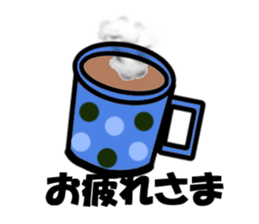 Simple decorated letter! sticker #8403620