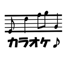 Simple decorated letter! sticker #8403624