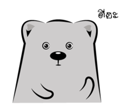Bear-ry sticker #8403868