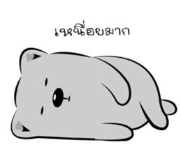 Bear-ry sticker #8403869