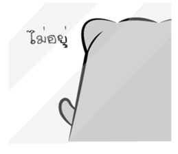 Bear-ry sticker #8403871