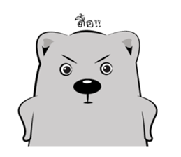 Bear-ry sticker #8403872