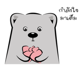 Bear-ry sticker #8403873