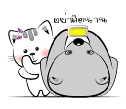 Bear-ry sticker #8403874