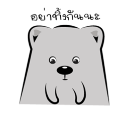 Bear-ry sticker #8403877