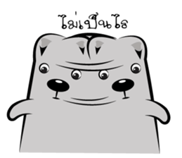 Bear-ry sticker #8403878