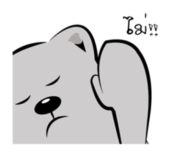 Bear-ry sticker #8403879