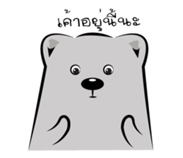 Bear-ry sticker #8403884
