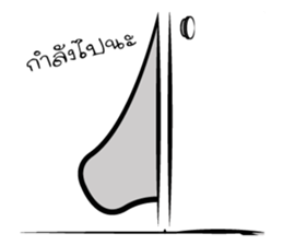 Bear-ry sticker #8403887