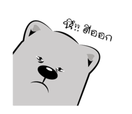 Bear-ry sticker #8403890