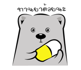 Bear-ry sticker #8403891