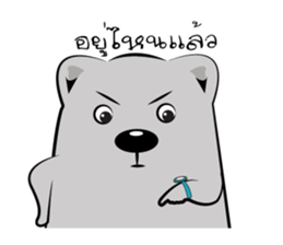 Bear-ry sticker #8403892