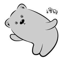 Bear-ry sticker #8403896