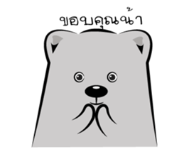 Bear-ry sticker #8403899