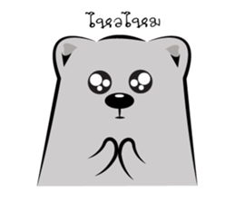 Bear-ry sticker #8403901