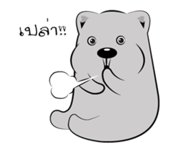 Bear-ry sticker #8403902