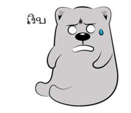 Bear-ry sticker #8403903