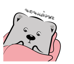 Bear-ry sticker #8403907