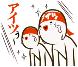 That person of fan sticker #8403915