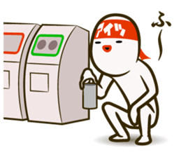 That person of fan sticker #8403924