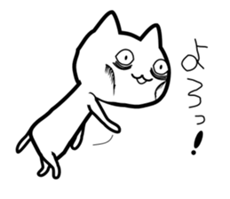 A Sick Cat 2 sticker #8403997