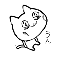 A Sick Cat 2 sticker #8404006