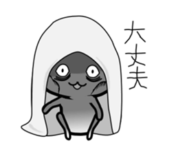 A Sick Cat 2 sticker #8404009