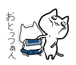 A Sick Cat 2 sticker #8404010