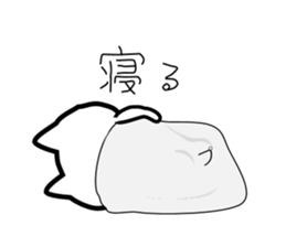 A Sick Cat 2 sticker #8404011