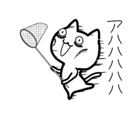 A Sick Cat 2 sticker #8404015