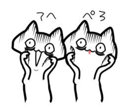 A Sick Cat 2 sticker #8404018