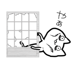 A Sick Cat 2 sticker #8404020