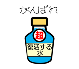 A Sick Cat 2 sticker #8404027