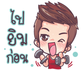 Army sassy boy sticker #8404109